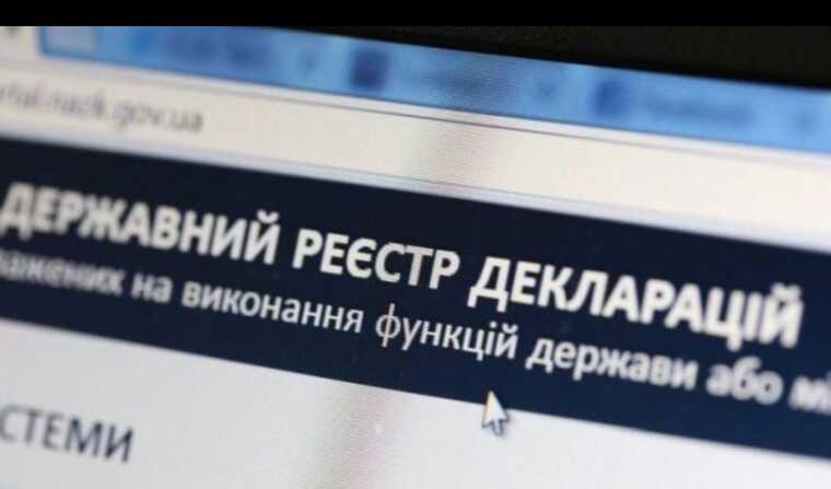 Рада ухвалить законопроєкт про відновлення е-декларування до 15 вересня, - Арахамія