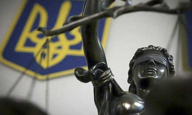 Нацгвардійця засудили до 12 років тюрми за державну зраду