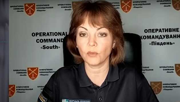 Нових ударних формувань ворога на Півдні немає, окупанти здійснюють маневри, - Гуменюк