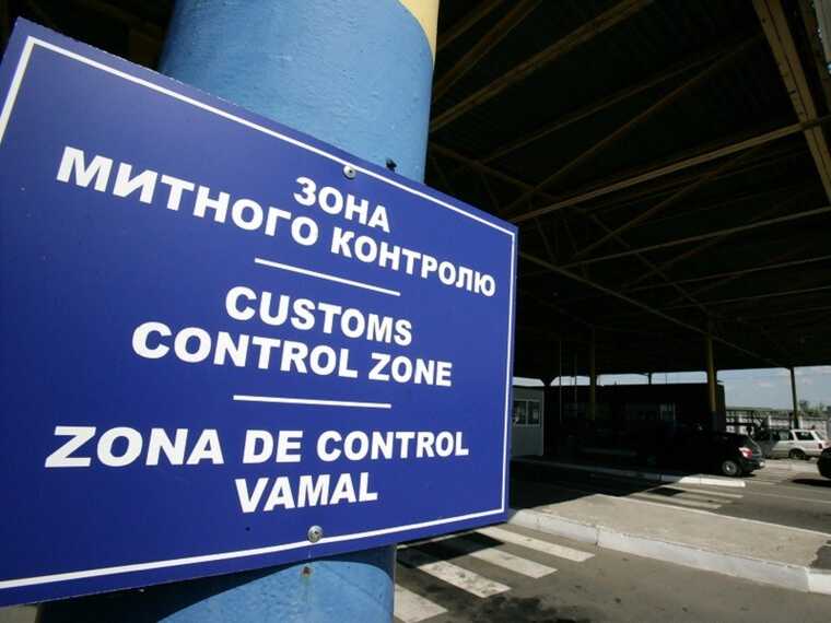 Одеську митницю може очолити Сергій Грінчишин