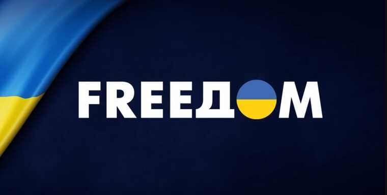 Выявлено багатомільйонний тендер, який виграла наближена до влади компанія