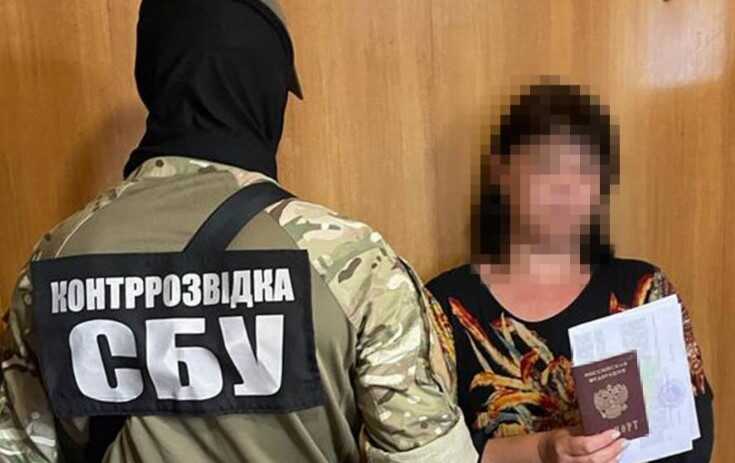 На Донеччині затримали групу жінок, котрі працювали на ПВК «Вагнер»