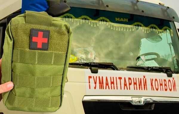 Історія зникнення цінного вантажу тактичних аптечок IFAK для ЗСУ – зацікавилося навіть ФБР