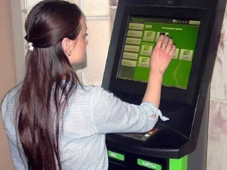 НБУ оновив правила поповнення рахунків готівкою через термінали