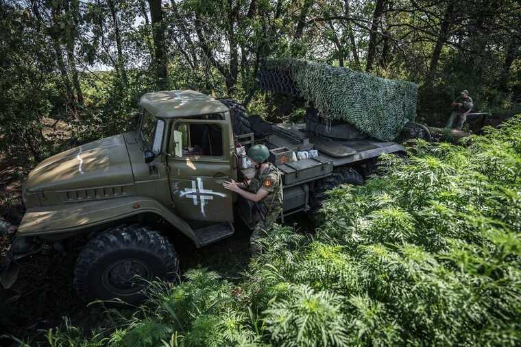 The Wall Street Journal         