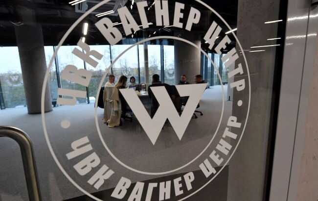 Білорусь може фінансувати ПВК "Вагнера", - британська розвідка