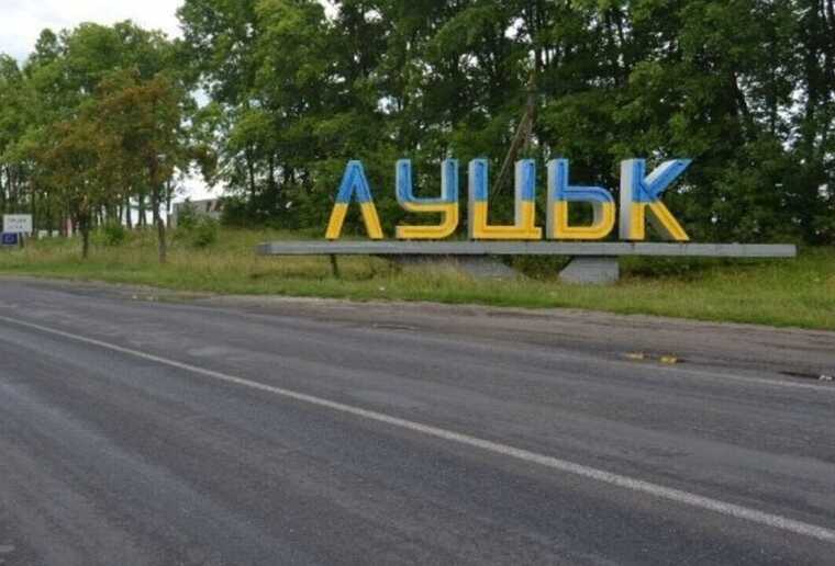 Війська РФ вдарили по підприємству у Луцьку, є постраждалі