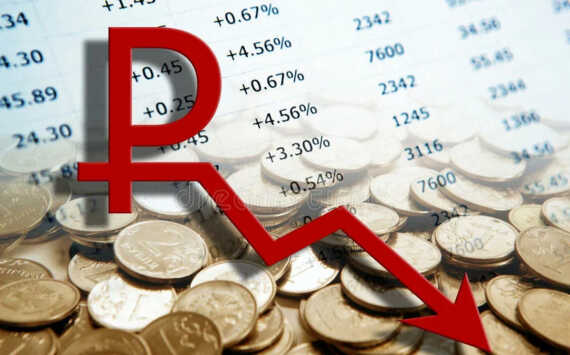 У Росії рубль впав до історичної позначки: Кремль намагається роздути бюджет