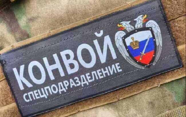 ПВК «Конвой»: дорога авантюра афериста Пікалова