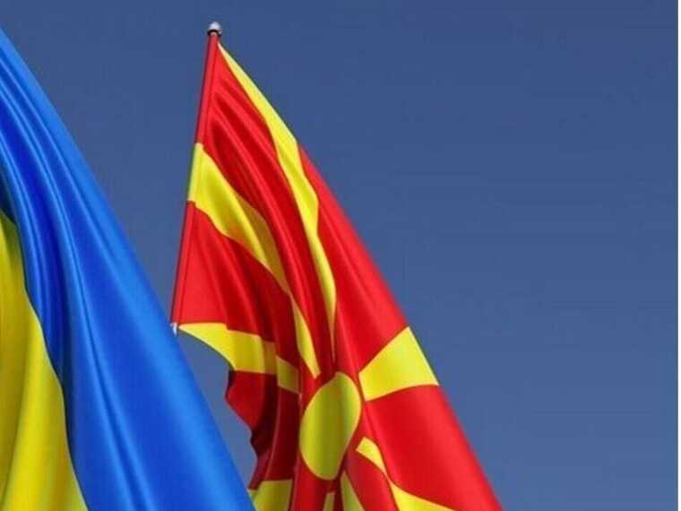 Україна повністю запустила зону вільної торгівлі із Північною Македонією