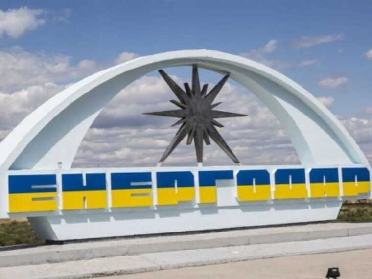 В Енергодарі пролунав вибух на нараді керівників окупаційної поліції: поранених вивозять до Росії