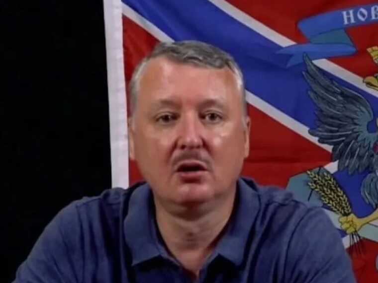 Адвокат Гіркіна, якого відправили до СІЗО, поскаржився на погіршення його здоров’я