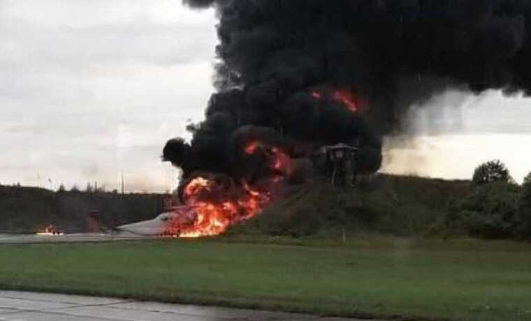 У Мережі зʼявилося фото знищеного в Росії Ту-22М3