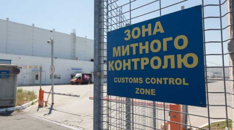 Мільйон доларів для митниці