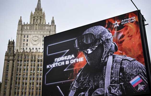 В останній декаді вересня Путін може підписати указ про мобілізацію