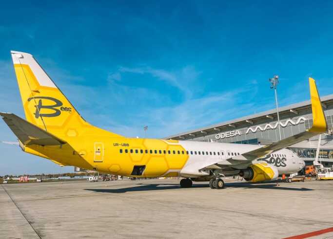 Заволодіння аеропортом "Одеса": ексмер Одеси та двоє бізнесменів отримали підозру