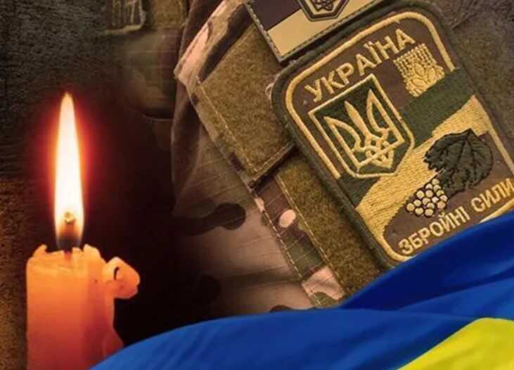 Йому назавжди буде 36: у боях за Україну загинув захисник із Запоріжжя