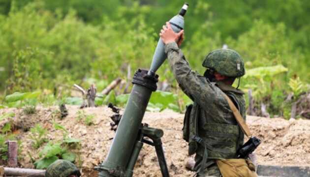 Оккупанты из минометов обстреляли общину в Сумской области