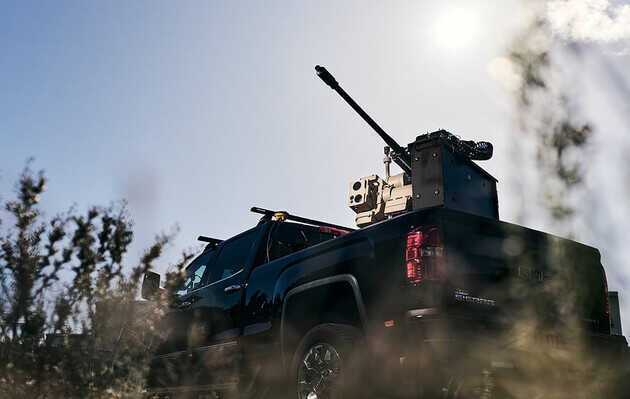 Австралія передасть Україні антидронові системи Slinger