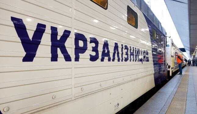 Из-за ночного обстрела Одесской области существенно задерживается поезд