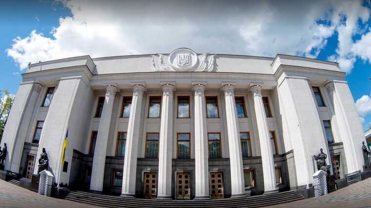 У Раді пояснили, чому не зробили е-декларації публічними відразу