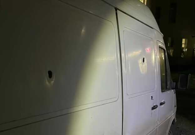 Окупанти накрили вогнем артилерії Костянтинівку та Шахтарське: є поранені