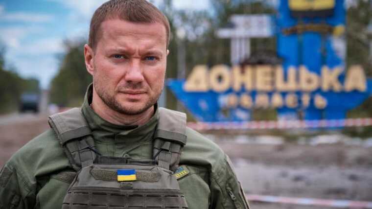 Названо нову посаду голови Донецької області Кириленка