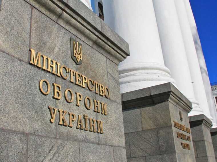 Два заступники міністра оборони написали заяви на відставку