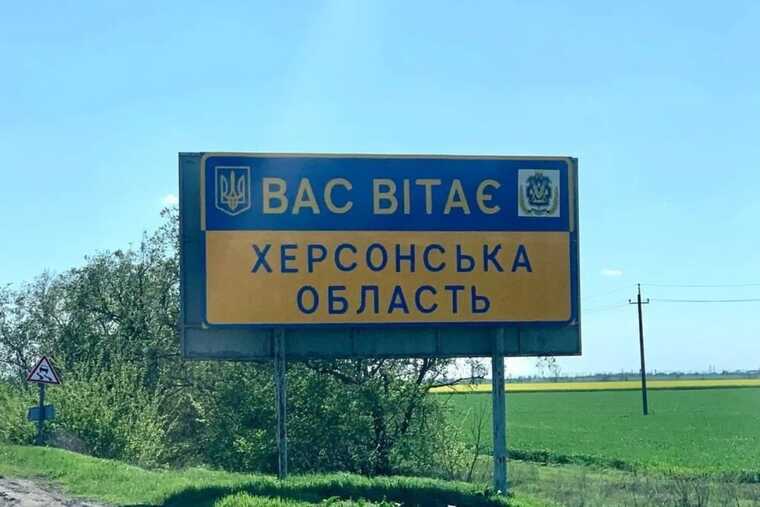 Окупанти минулої доби 62 рази обстріляли Херсонщину, 1 людина загинула