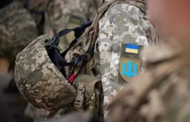 В Киевской области офицер ВСУ признал вину в злоупотреблении влиянием