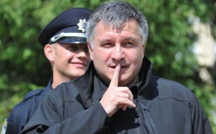 Behind the scandalous Telegram channel "Trukha" are the "ears" of ex-minister Avakov