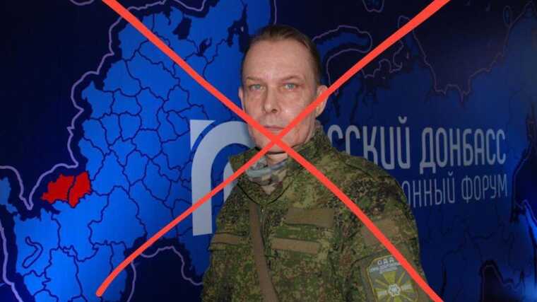 У Донецьку на смерть збили воєнкора "Мотороли"