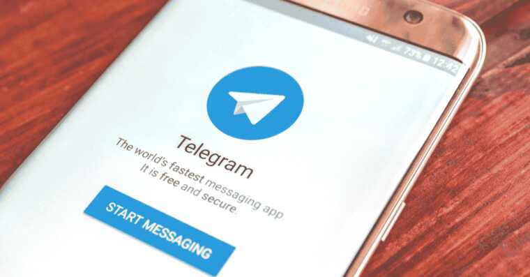 Telegram понизил в результатах поиска каналы с накрученными подписчиками
