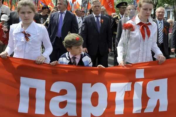 Как сыновья предателя Петра Симоненко скрывают имущество от государства