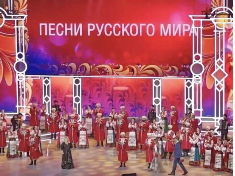 Таїсія Повалій заспівала українською "Ти ж мене підманула" на концерті "Пісні руського міра"