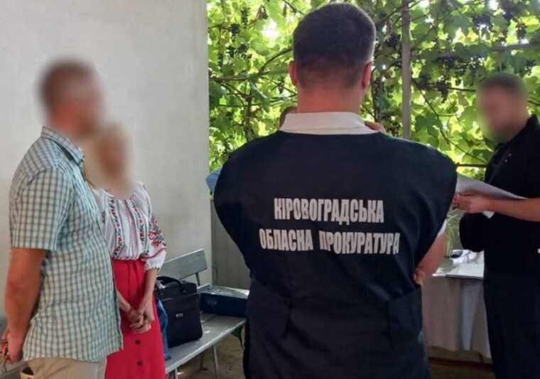 У Кропивницькому затримали помічника ректора