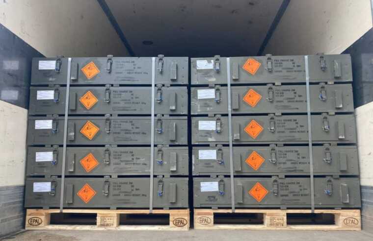 "Украинская бронетехника" поставила ВСУ тысячи дефицитных 122-мм выстрелов и наращивает их производство