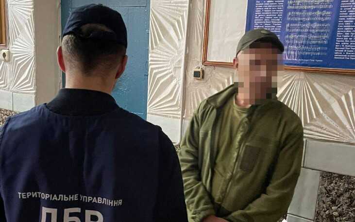 У Бердичівській колонії посадовець організував наркотрафік