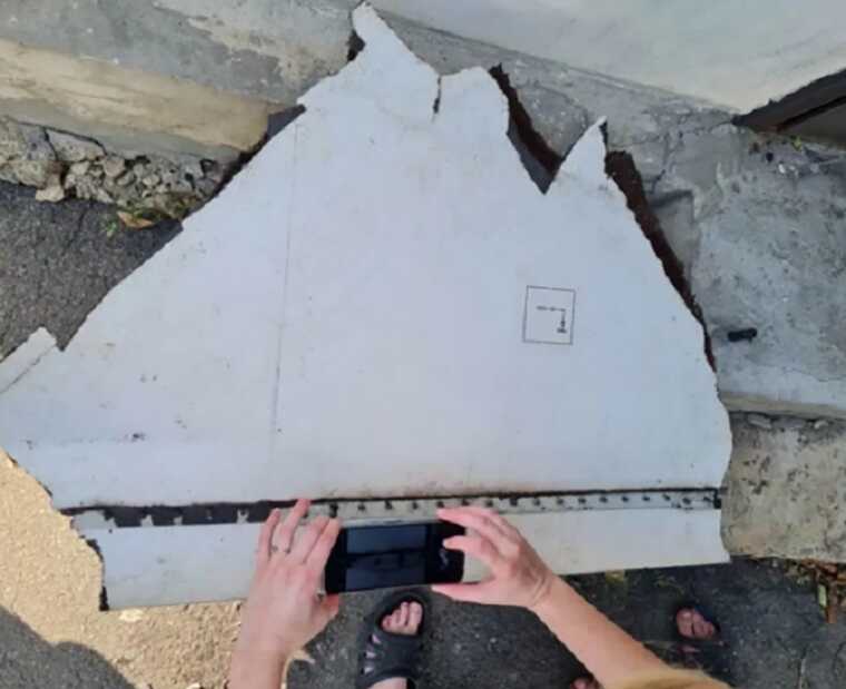 В РФ на интернет-аукционе продают фрагмент сбитого малайзийского Боинга MH-17