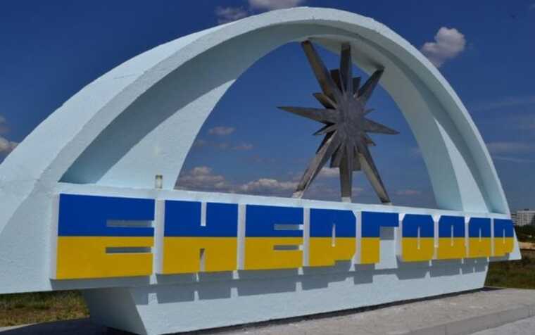 Партизани в окупованому Енергодарі провели спецоперацію, – джерела