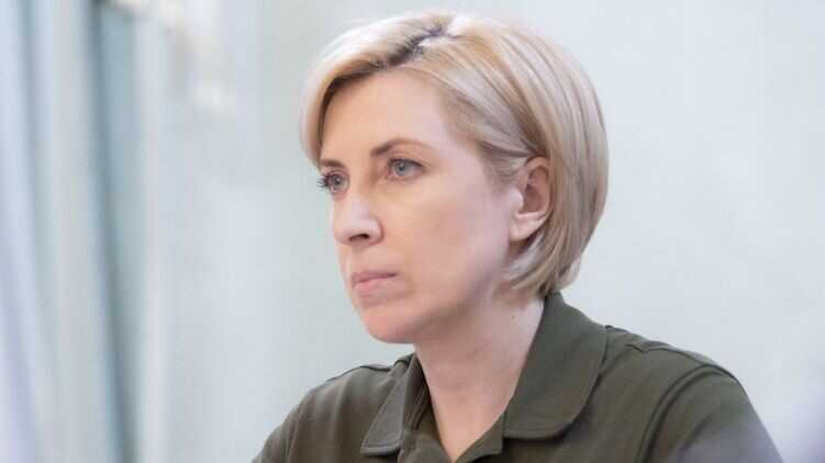 Верещук призвала украинцев выехать из Крыма и дождаться его освобождения