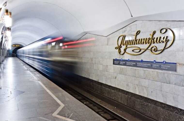 У Харкові агента окупантів, який працював у метро, засудили до 12 років