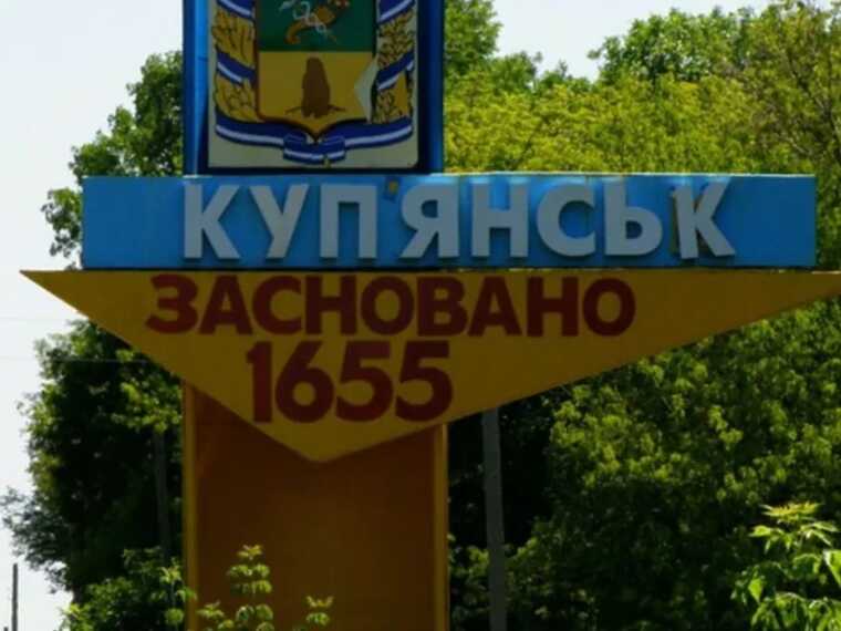 Ворог намагається знайти слабкі місця в обороні ЗСУ на Куп’янському напрямку, – Генштаб