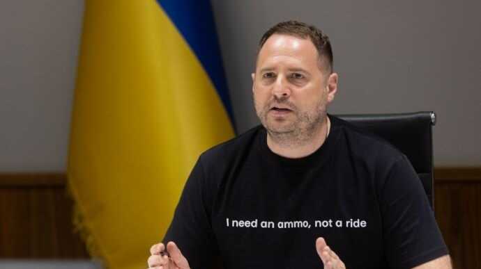 Украина планирует производить собственные средства ПВО, – Ермак