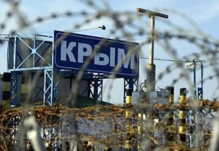 Окупанти перекидають до Севастополя ППО та посилюють оборону Криму, – ЦНС