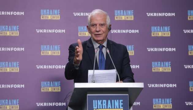 Боррель: Європейська підтримка України не залежить від перебігу війни