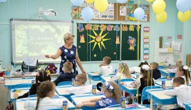 Кабмин направил средства на реформу НУШ