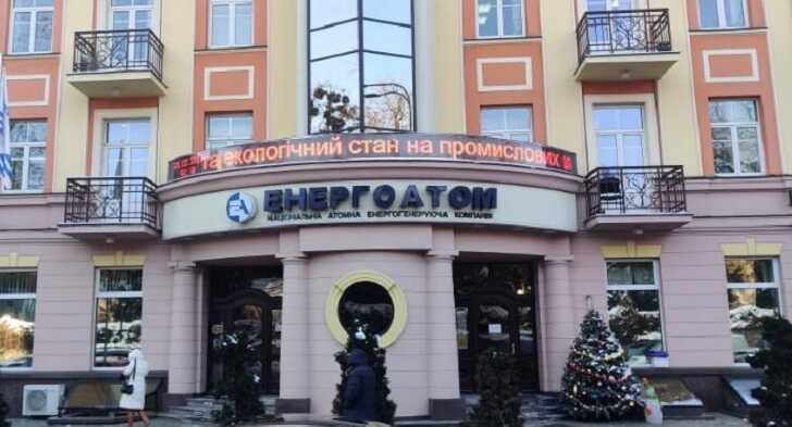 «Енергоатом» замовив дизель дорожче від залізниці, армії, пошти і «Харківводоканалу»