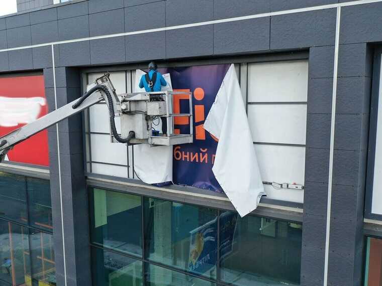 В Україні посилили вимоги до реклами: яка тепер під забороною