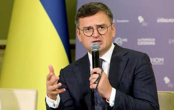 Конфіскація активів РФ зніме з неї тягар, - Кулеба